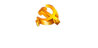 东北抗联
