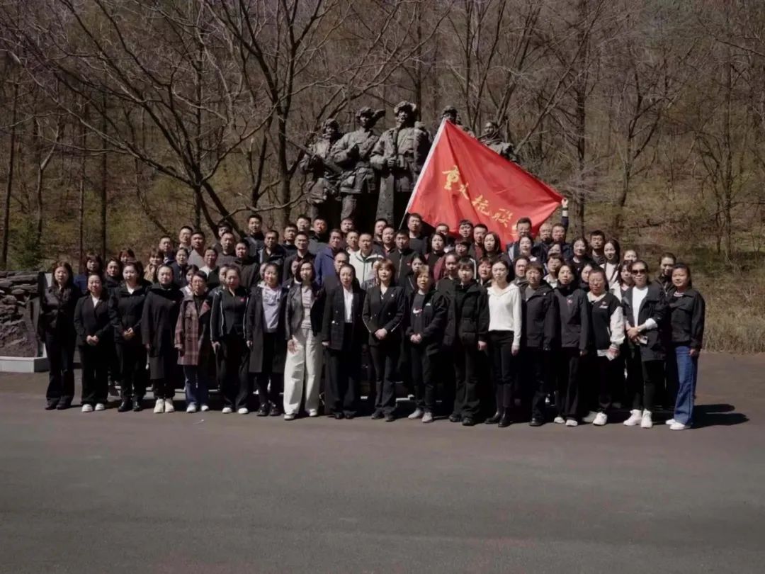微信图片_20250423183039.jpg