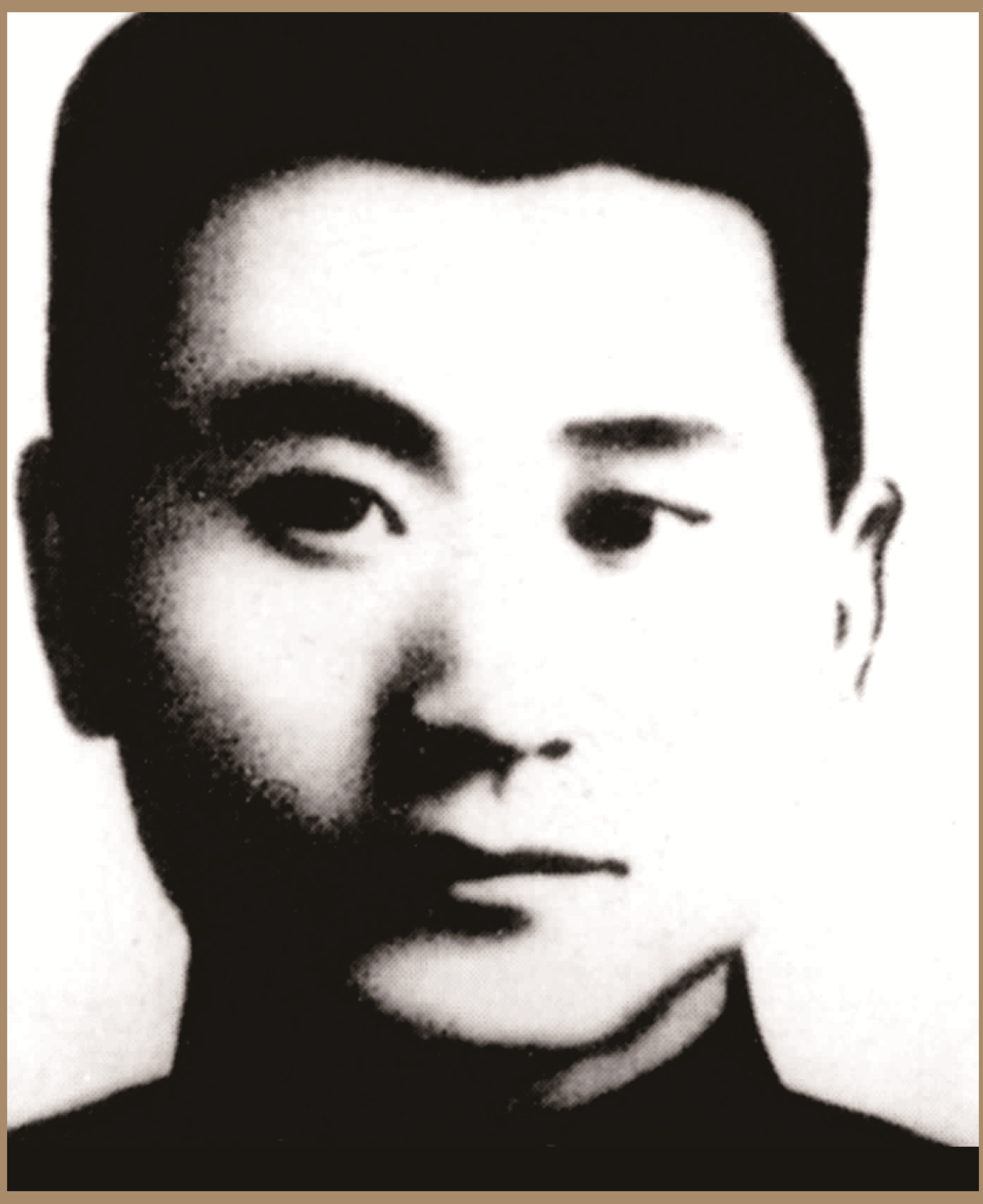 东北抗日联军第四军军长：李延平