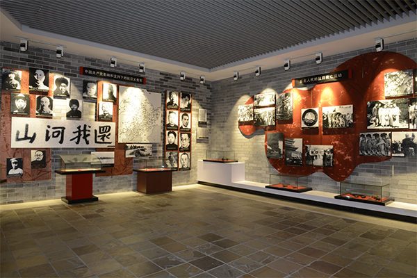 第一部分 日本帝国主义对中国东北的侵略