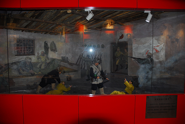 中国共产党领导下的东北抗日联军