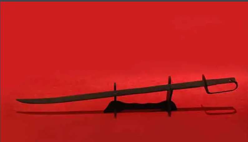 杨靖宇将军使用过的马刀